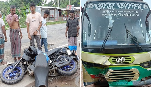 যাত্রীবাহি বাসের সঙ্গে সংঘর্ষে মোটরসাইকেল চালক নিহত