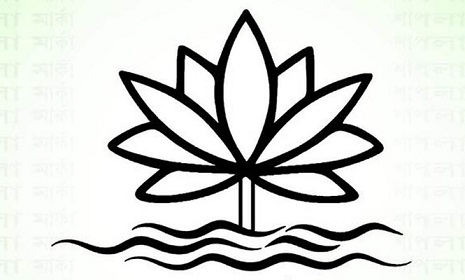 ‘শাপলা প্রতীক কেউ পাবে না’
