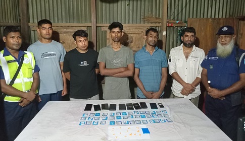 ফরিদপুরে মোবাইল ব্যাংকিং প্রতারণা ও অর্থপাচার চক্রের মূলহোতাসহ আটক ৫