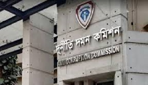 এক বছরে ২৪৩ সরকারি কর্মকর্তা, শীর্ষ রাজনীতিক, ব্যবসায়ী ও প্রভাবশালীদের বিরুদ্ধে মামলা