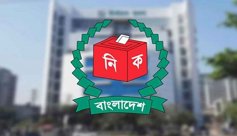 ইসির প্রাথমিক বাছাইয়ে উত্তীর্ণ হতে পারেনি এনসিপিসহ কোনো দল