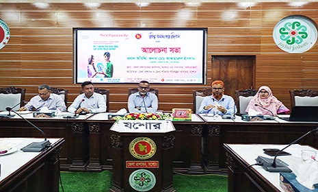 এ বছর উপজেলা পর্যায়ে শ্রেষ্ঠ হয়েছে কেশবপুর উপজেলা