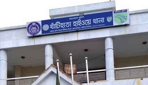 গাড়ি থামিয়ে ঘুষ গ্রহণ, ওসিসহ ৬ পুলিশ সদস্য প্রত্যাহার
