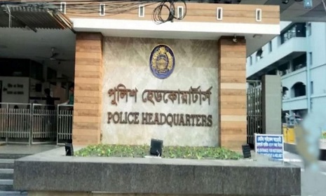 সারাদেশে বিশেষ অভিযান, গ্রেফতার আরও ১৫৭২
