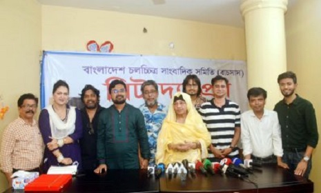 ‘এই সম্মান মৃত্যুর আগ পর্যন্ত মনে থাকবে’