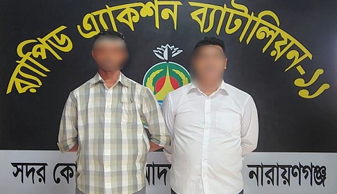 সিদ্ধিরগঞ্জে মা’কে হত্যার ঘটনায় মুন্সিগঞ্জ থেকে দুই সৎ ভাই গ্রেফতার