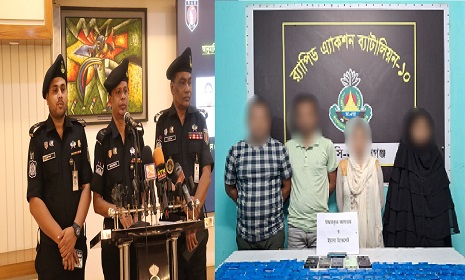 ৩৭ হাজার ৭০ পিস ইয়াবাসহ ৪ মাদক ব্যবসায়ী গ্রেপ্তার