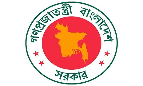 সেবা গ্রহণে গণশুনানি সংক্রান্ত সংশোধিত পরিপত্র জারির নির্দেশনা