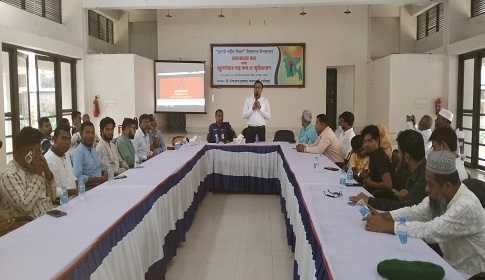 পলাশবাড়ীতে জুলাই শহীদ দিবস পালিত