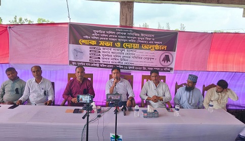 সুবর্ণচর দলিল লেখক সমিতির শোকসভা, দোয়া ও চেক হস্তান্তর