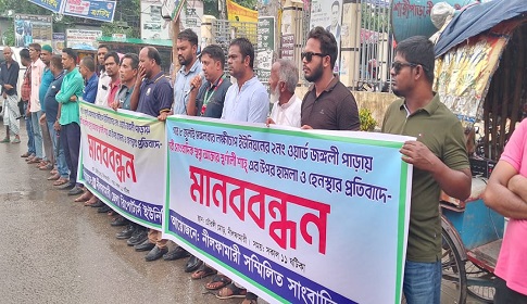 স্বপ্না শাহ্ এর ওপর হামলা, দোষীদের শাস্তি দাবি সাংবাদিক সমাজের