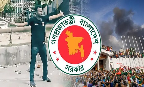 আজ ‘জুলাই শহীদ দিবস’, রাষ্ট্রীয় শোক