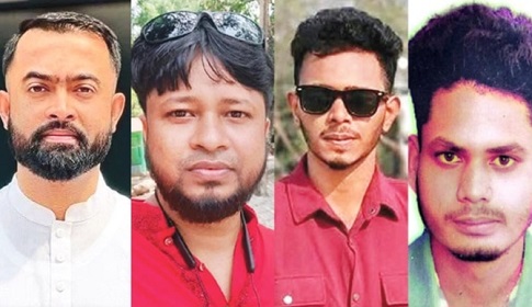 ময়নাতদন্ত ছাড়াই গোপালগঞ্জে গুলিতে নিহত চারজনের দাফন সম্পন্ন