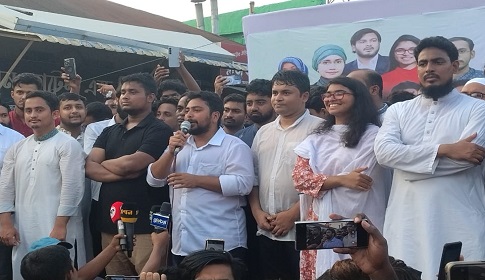 ‘আওয়ামীলীগ কোন রাজনৈতিক দল না, সন্ত্রাসী সংগঠন’