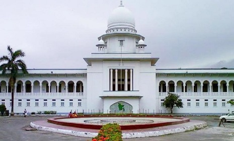 ২১ আগস্ট গ্রেনেড মামলায় খালাসের রায়ের বিরুদ্ধে আপিল শুনানি শুরু