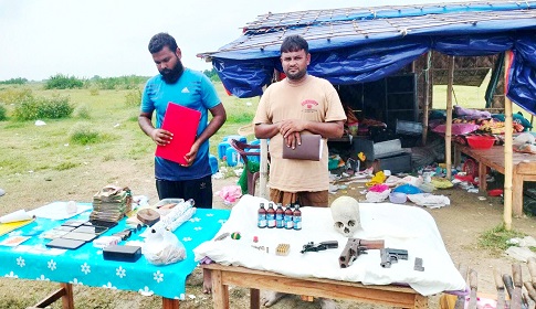 অস্ত্র-গুলি-মাদক-কঙ্কাল ও নগদ টাকাসহ আটক ২