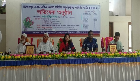 মহম্মদপুরে বাজার বণিক কল্যাণ সমিতির নব-নির্বাচিত কমিটির শপথ গ্রহণ