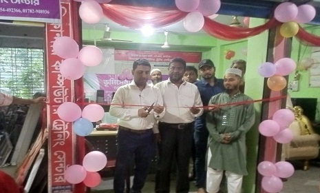 ফরিদপুরের কানাইপুরে ভুমিসেবা সহায়তা কেন্দ্রের উদ্বোধন