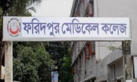 লিফটের নিচে অজ্ঞাত ব্যক্তির লাশ, চাঞ্চল্য ফরিদপুর মেডিকেল হসপিটালে