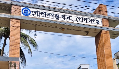 গোপালগঞ্জে পুলিশের গাড়ি পোড়ানোর ঘটনায় মামলা