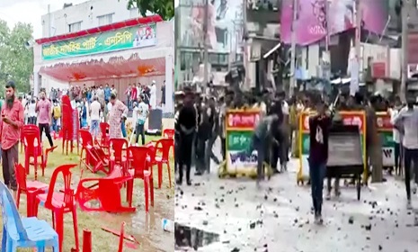 গোপালগঞ্জে এনসিপির পদযাত্রাকে কেন্দ্র করে সংঘর্ষ ও সাধারণ মানুষের মৃত্যু : দায় কার?