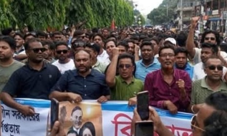 পাংশা উপজেলা ও পৌর যুবদলের মিছিল