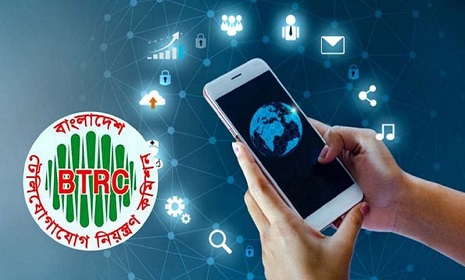 আজ বিনামূল্যে এক জিবি ইন্টারনেট পাবেন যেভাবে