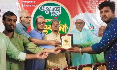 জুলাই গণঅভ্যুত্থানে শহীদ ও আহতদের কাপ্তাই জামায়াতের সংবর্ধনা প্রদান