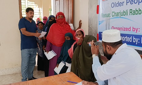 সুবর্ণচরে বিনামূল্যে চক্ষু চিকিৎসা ক্যাম্প অনুষ্ঠিত