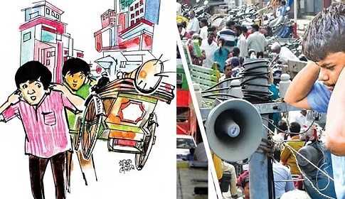 জনস্বাস্থ্য রক্ষায় শব্দদূষণ বন্ধ করার কোনো বিকল্প নেই