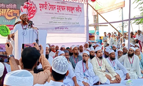 ইসলামী যুব আন্দোলনের প্রতিষ্ঠাবার্ষিকীতে সমাবেশ