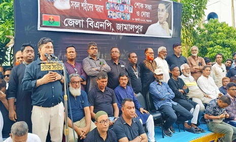 জামালপুরে জুলাই-আগস্টে শহীদদের স্মরণে শোক সভা