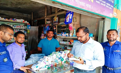 কাপ্তাইয়ে জাতীয় ভোক্তা অধিকার সংরক্ষণ অধিদপ্তরের অভিযানে তিনটি প্রতিষ্ঠানে ৬ হাজার টাকা জরিমানা