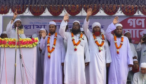 ‘বাংলাদেশে ওয়াশিংটনের আধিপত্য প্রতিষ্ঠার যেকোনো ষড়যন্ত্র রুখে দেয়া হবে’