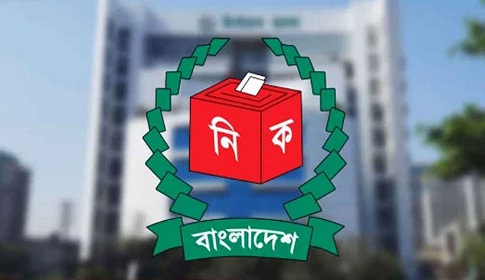 নিবন্ধনের জন্য অনুত্তীর্ণ, এনসিপিসহ ৮২ দলকে চিঠি দিচ্ছে ইসি