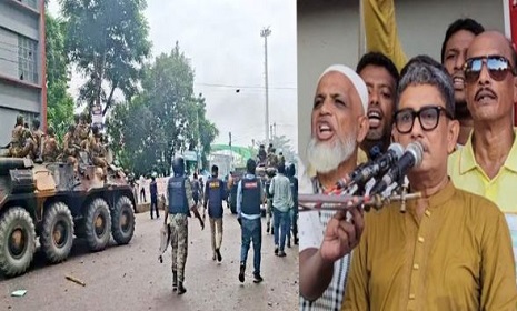 ‘গোপালগঞ্জ মানে শুধু আওয়ামী লীগ নয়’