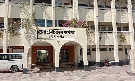 গোপালগঞ্জে রবিবার ১৪৪ ধারা জারি