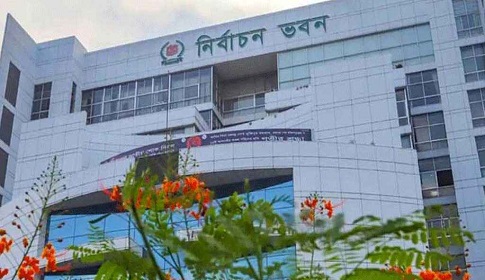 ভোটকেন্দ্র প্রস্তুত করতে মাঠপর্যায়ের কর্মকর্তাদের নির্দেশ ইসির