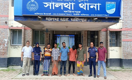 সালথায় ইয়াবাসহ পাঁচজন আটক