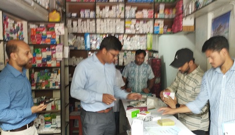 চাটমোহরে তিন ওষুধ ব্যবসায়ীর জরিমানা