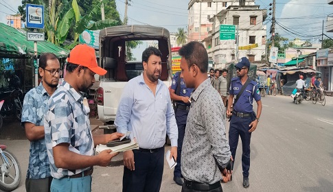 সাতক্ষীরায় পুরাতন যানবাহন চলাচল বন্ধে মোবাইল কোর্ট অব্যাহত