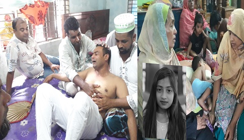 নয় বছরেই থেমে গেল ফাতেমার ডাক্তার হওয়ার স্বপ্ন, বাড়িতে চলছে শোকের মাতম