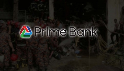 বিমান দুর্ঘটনায় ক্ষতিগ্রস্তদের জন্য প্রাইম ব্যাংকের ৫ কোটি টাকার সহায়তার প্রতিশ্রুতি