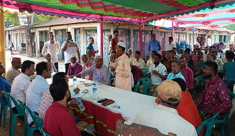 ফসলের আবাদ বৃদ্ধি ও কৃষকদের উন্নয়নে মতবিনিময় সভা