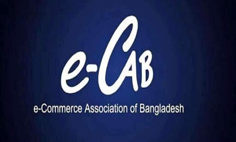 ই-ক্যাবের ২৬ জুলাইয়ের নির্বাচন হাইকোর্টে স্থগিত
