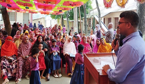 মানসম্মত শিক্ষার লক্ষ্যে মা সমাবেশ