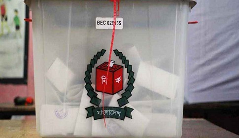 ভোটকেন্দ্রে সাংবাদিকরা যা করতে পারবেন না