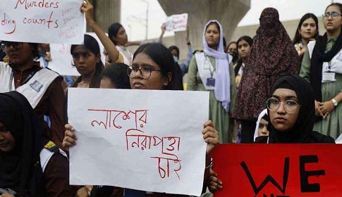 মাইলস্টোনে হতাহতদের পরিবারকে ক্ষতিপূরণ দিতে রিট