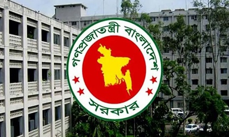 নতুন বেতন কমিশন গঠন করল সরকার