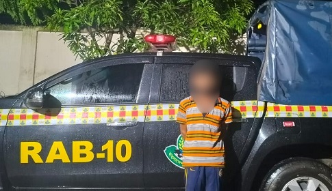 ফরিদপুরে হেরোইনসহ মাদক ব্যবসায়ী গ্রেফতার